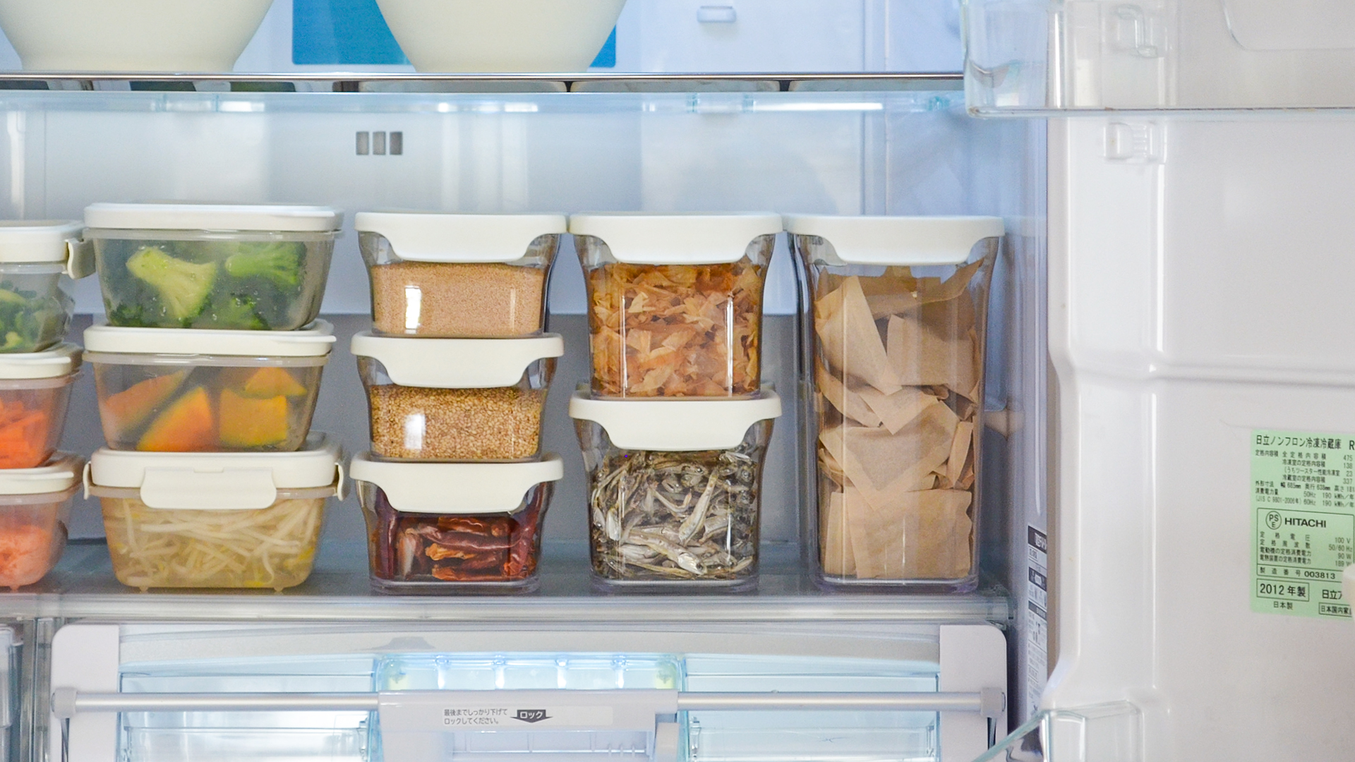 見やすく、使いやすい〈冷蔵庫〉収納アイデア